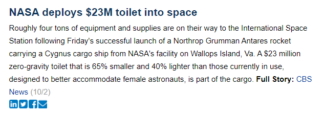 Geniuses, a better toilet in space and more
